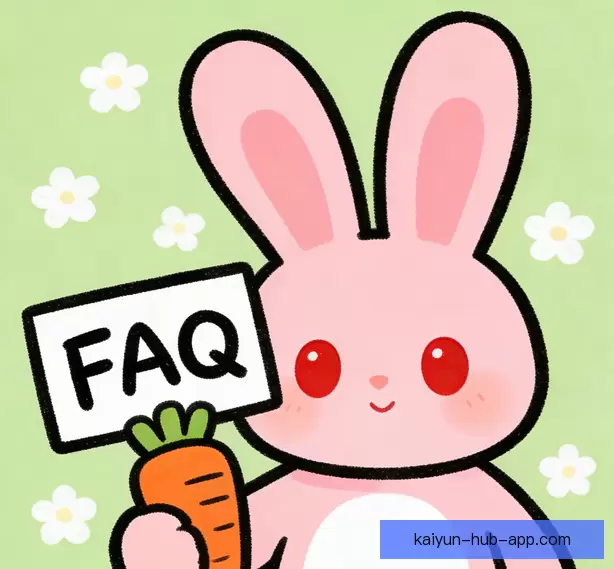 新手常见问题